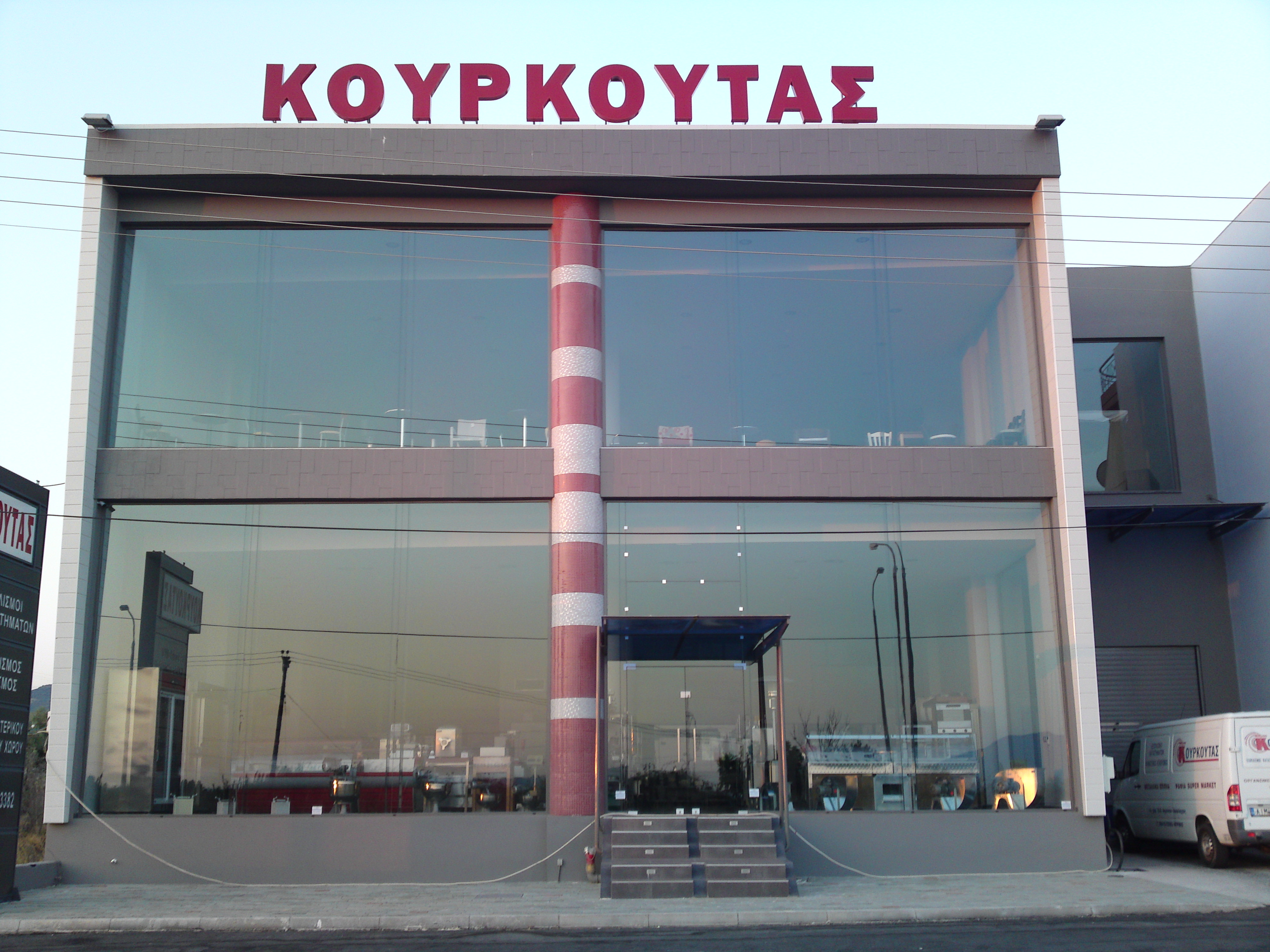 2010-08-25 20.04.50.JPG